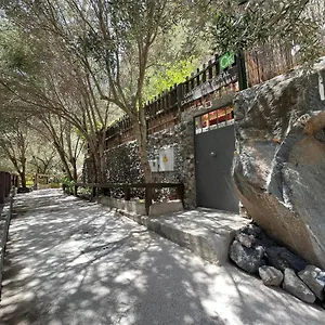 Guayadeque Ca'juani , Ingenio Spain